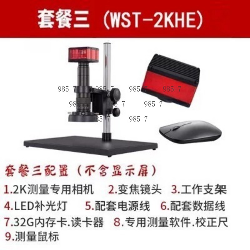 Mikroskop elektroniczny CCD o  – Electronic Repairing recenzja i cena