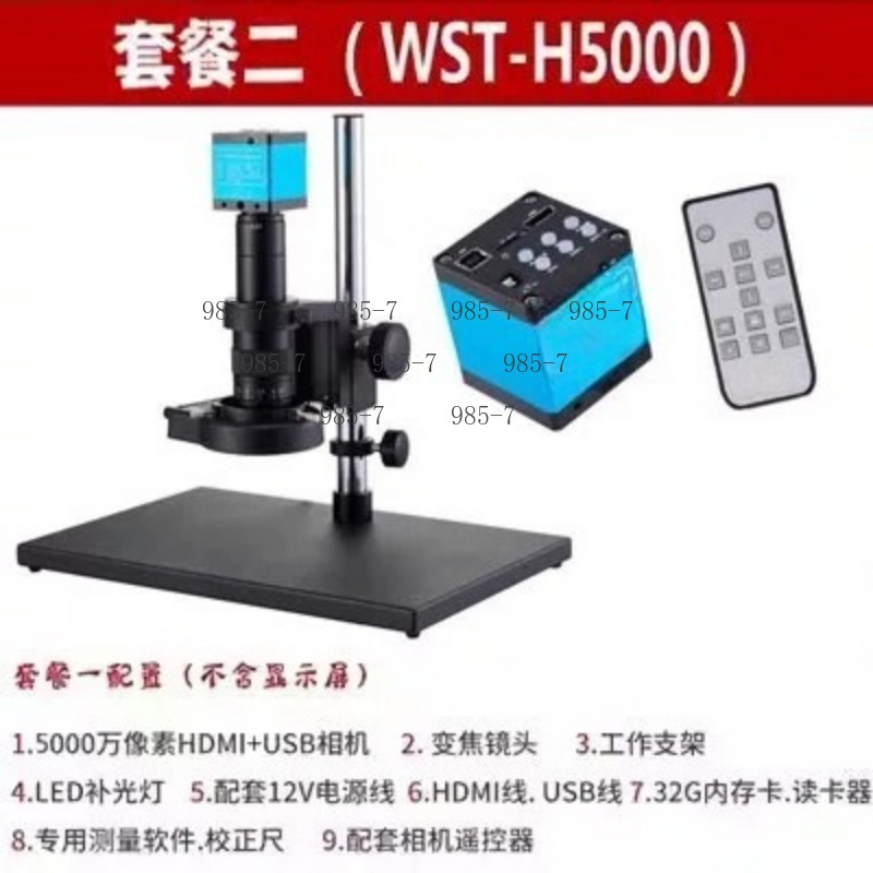 Mikroskop elektroniczny CCD o  – Electronic Repairing recenzja i cena