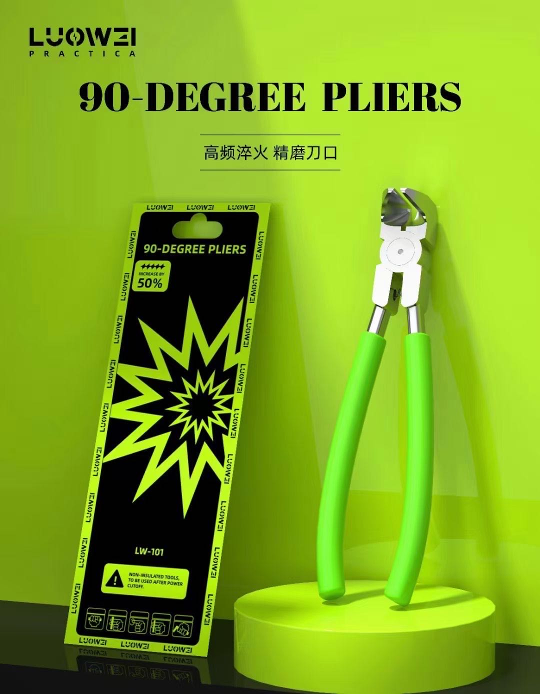LuoWei 102 profesjonalne szczy – Electronics Repair Degree recenzja i cena