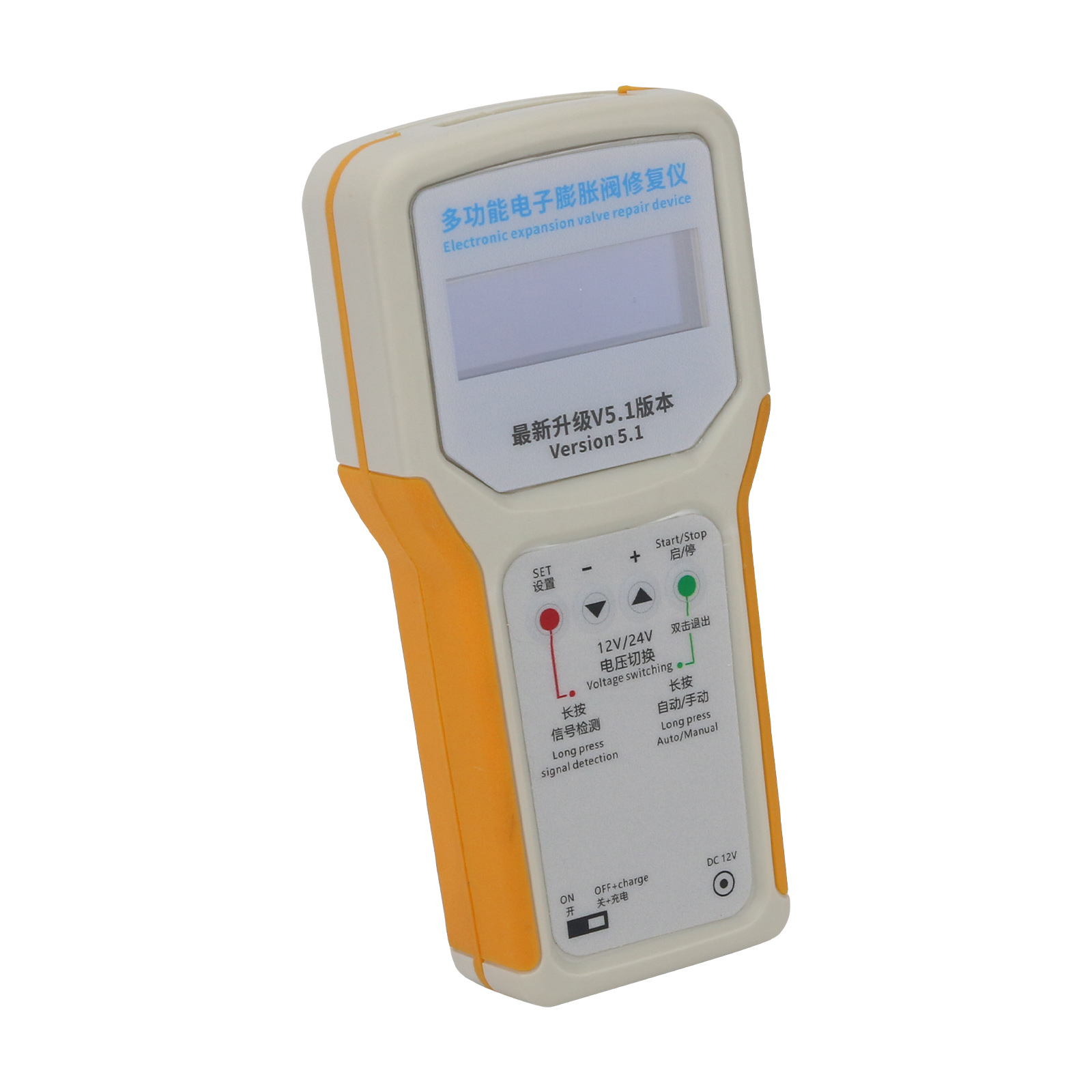 Wielofunkcyjne elektroniczne u – Electronic Repairing recenzja i cena
