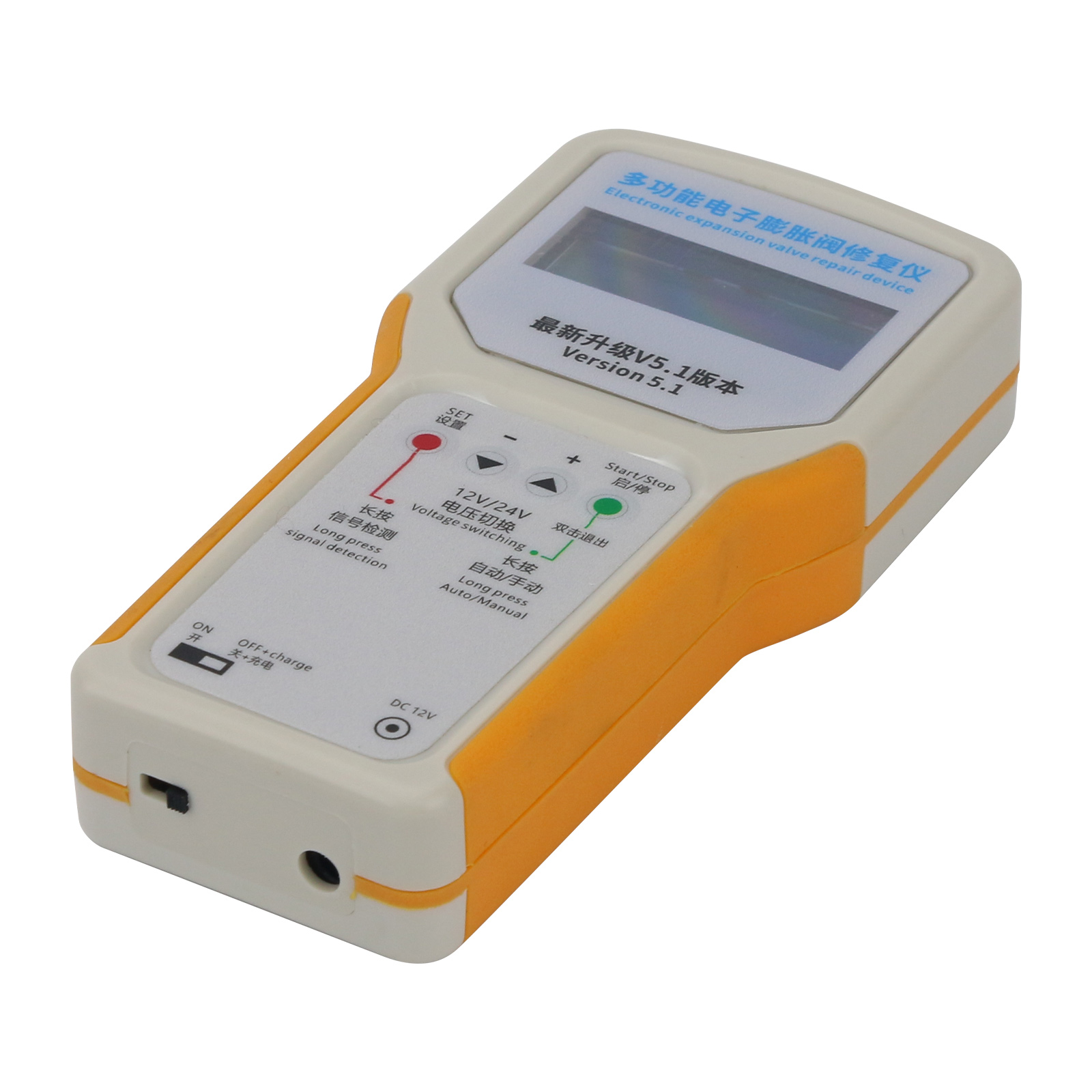 Wielofunkcyjne elektroniczne u – Electronic Repairing recenzja i cena