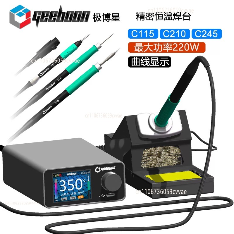 Zestaw stacji lutowniczej TC22 – Electronic Repairing recenzja i cena